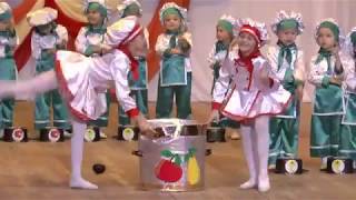 Конкурс "Звездный путь"танец "Поварята"
