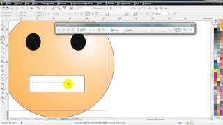 Как создать анимацию в CorelDRAW ?