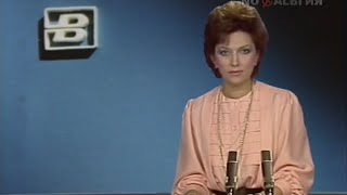 Время (ЦТ СССР, 04.09.1988)