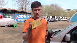 Царапины на машине. Как устранить царапину на авто?