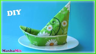 Как сложить САЛФЕТКИ для сервировки стола/кораблик