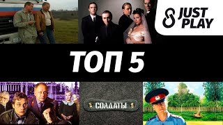 Музыка из русских сериалов нулевых на пианино и скрипке