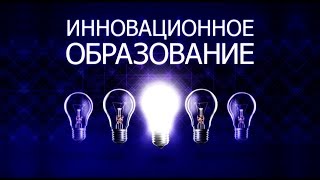 Электрическое поле Земли