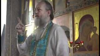 Отец Иоанн Гончаров. Казанская