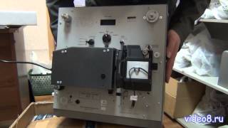 Tobin Cinema Systems TVT-D8 HSD