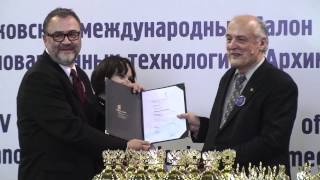 Салон «Архимед - 2012»
