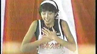 相本久美子／1979年オールスター秋の大運動会女子走り高跳び
