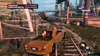 Saints Row: The Third - "Тигровый эскорт" (Hard, Карвер-айлэнд) (Co-op)