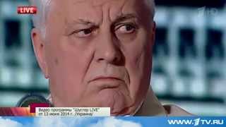 Иностранный журналист сказал правду на украинском ТВ