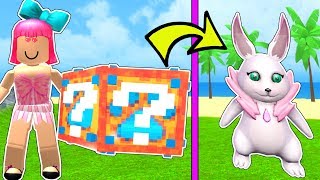 Roblox: RAREST PET CHALLENGE!!!  - LUCKY BLOCK SIMULATOR [2]