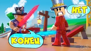 СИМУЛЯТОР ЛАЗЕРНОГО МЕЧА PETS ⚔️Saber Simulator! ПРОКАЧКА БЕЗ ДОНАТА от НУБА до ПРО!
