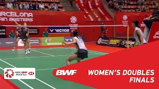 WD | MATSUMOTO/NAGAHARA (JPN) [1] vs SAKURAMOTO/TAKAHATA (JPN) [2] | BWF 2018