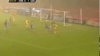 Сан Марино-Украина San Marino-Ukraine 0:2 Гол Девича 15 10 2013