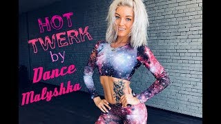 Горячий тверк Анастасия Малышева / Dance Malyshka