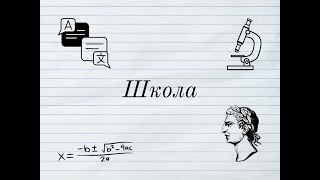 Свято букваря. Праздник Букваря в школе. Часть 3-я. Танец капелек