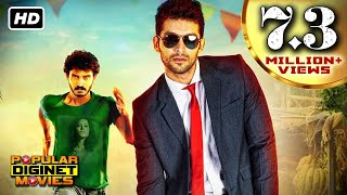 Dil Se... Love You (2019) New Released Full Hindi Dubbed Movie | New South Movie 2019 Hindi Dubbed