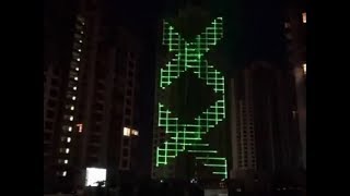 VLT - лазерный векторный мапинг. Архитектурная подсветка зданий лазером.