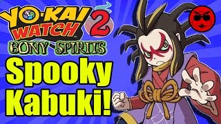 The Spooky Kabuki Spider of Yo-Kai Watch! - Game Exchange