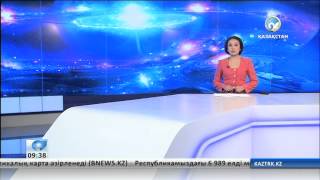 Ғалымдар тіршіліктің қалай пайда болғанын анықтағанын мәлімдеді