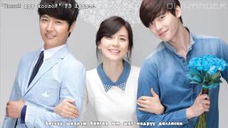 ECHO - 'Every Single Day' (I Hear Your Voice | Чиний дуу хоолой OST) HD [ Mongolian Subtitle ]