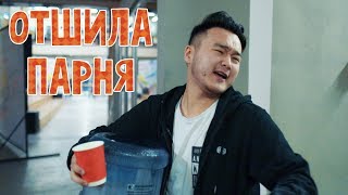 Парень сильно хочет к девушке...