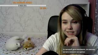КАРИНА ШПАК - АНАЛИТИКА НА ВАНОМАСА