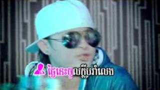 Town VCD vol 6