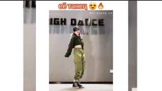 Танцы Азиатов в Тик Ток #5 | Dances Asian in Tik Tok #5