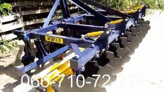 Дископлуг АГД-3,5 навесной ( оригинал) Агрореммаш Днепропетровск