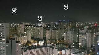 집구경놀이:[대구범어역센트럴푸르지오] 입주1달 새아파트 다녀왔어요 이쁜아파트 내부 궁금하시죠 자~ 보실까요~~~