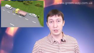 ПДД Украины. Раздел 1 Общие положения. Пункт 1.10 Термин "габаритно-весовой контроль".