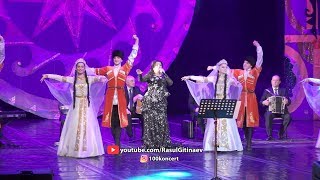 Фаризат Зейналова «С любовью к моему народу» ПОЛНОСТЬЮ