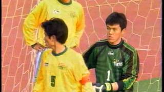 1999年　高校サッカー決勝　東福岡VS帝京　その5