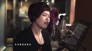 林二汶 Eman Lam -《最幸運的人》 Live Version feat. Anthony Lun Official MV