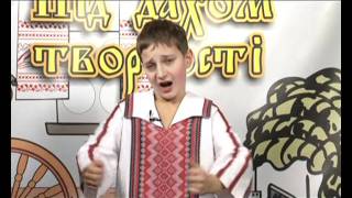 Гумореска Степана Гриценко "На базарі". Вик. А.Шевченко