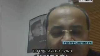 טיבי על התגובות הגזעניות על מותם של ילדים פלסטינים