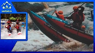 Пороги. Сплав по Шуе и Уксе (автор Евгений Ржавин)