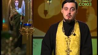 Читаем Евангелие вместе с Церковью. 3 июля.