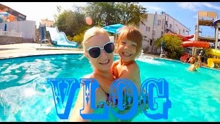 Влог с моря: Купаемся, гуляем, Аквапарк и т.д. ГЕЛЕНДЖИК 2014