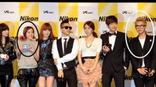 G-dragon and Dara Park from a distance daragon
