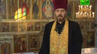 О.Евгений. Собор Вселенских святителей (1/2)