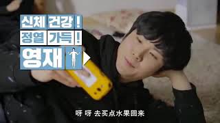 젠가로 옷벗기기