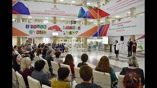 Региональный этап конкурса "Учитель здоровья России - 2019"