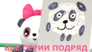 Малышарики - Новые серии - В лесу (68 серия) Обучающие мультики  для малышей 1,2,3,4 года