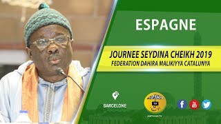 P4 - ESPAGNE - Journée Cheikh Catalunya: Causerie serigne Pape Makhtar Kébé