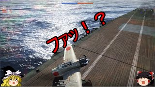 【WarThunder】戦闘妖精ゆっくりpart1【ゆっくり実況】