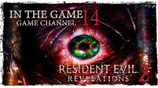 Resident Evil Revelations 2 - Прохождение Серия #14 [Канализация]