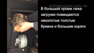 5 лет топлю без газа!Отзыв про пиролизный котел EKOT 20кВт на дровах.12 складометров сосны за зиму.