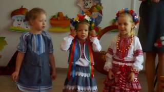 Свято осені. ДНЗ №2 "Гномик". Молодша група "Веселка" (м.Кам'янець-Подільський, 2016)