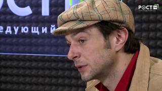 ПАВЕЛ БАРШАК и его эксклюзивное интервью на РОСТ FM